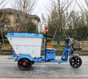 ​500L垃圾清运车