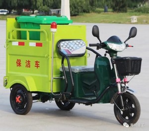 240-1转运车